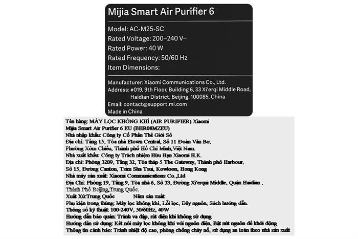 Máy lọc không khí Xiaomi Mijia Smart Air Purifier 6 EU (BHR08MZEU) 40W